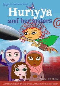 Huriyya and Her Sisters 